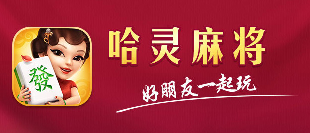 齫app (2)