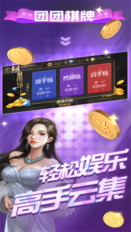 ƹֻ-app°v4.03
