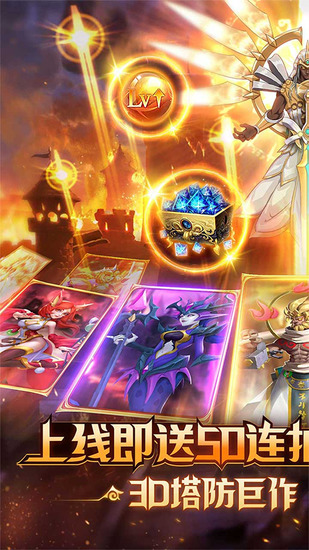 4