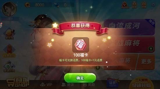 ƹios-Ϸv3.6.4