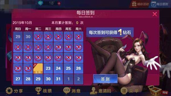 ƹios-ƹƻv3.0.5