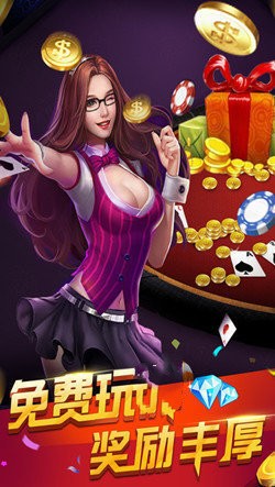  (2)
