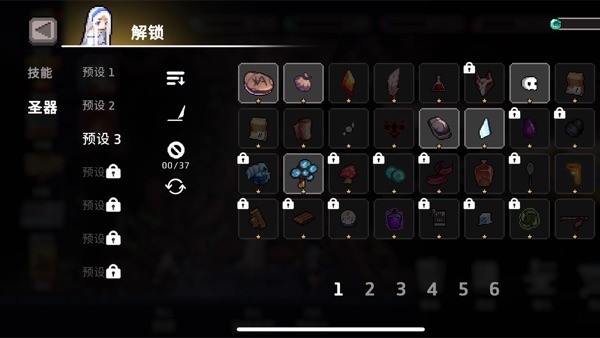 Ԩιذ׿1