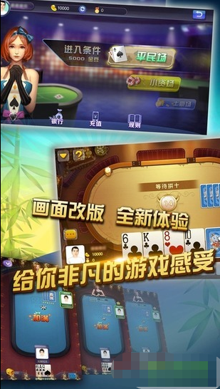 ƹios-ƹ氲׿v3.0.6