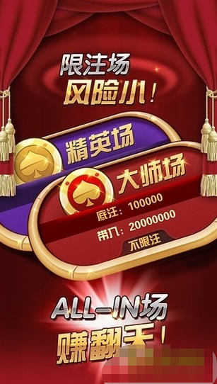 ƹios-ƹ氲׿v3.0.6