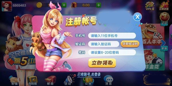  (2)