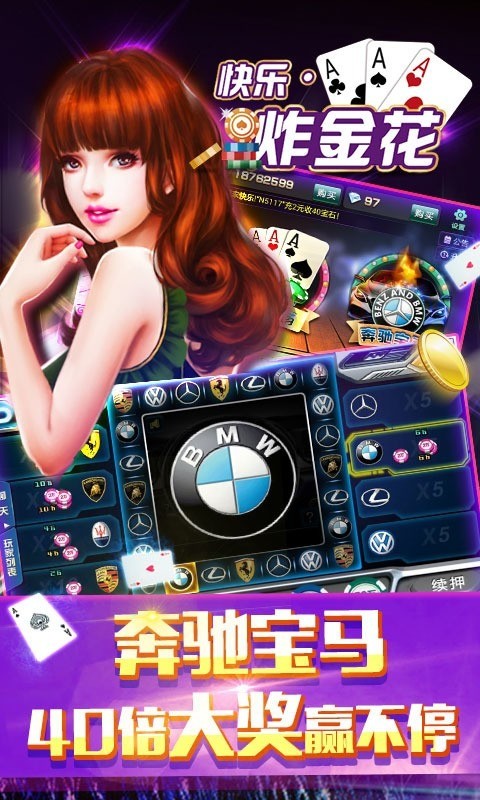 ըƻ汾 (2)