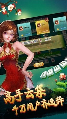 齫° (2)