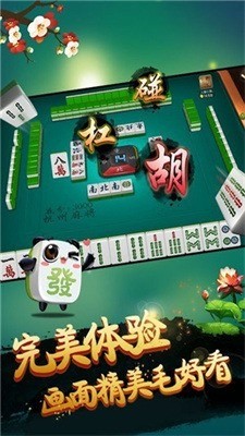 齫° (3)