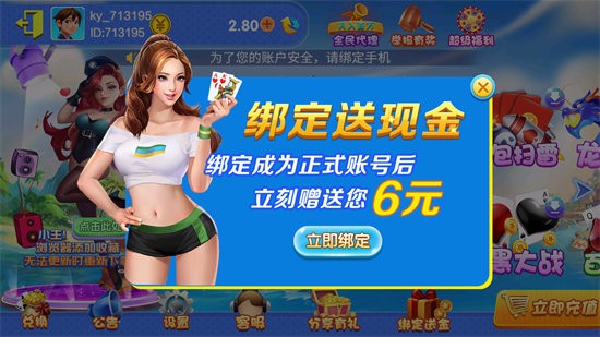 °汾°