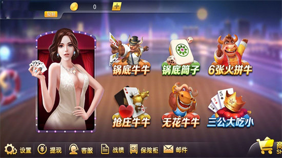 °ٷ-°°v3.6.5