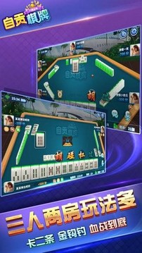 İ-Թƹٷ׿v1.5.3