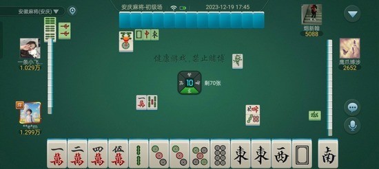 ΢ְɽ齫 (1)
