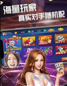ͨ齫˸ù-Сͨ齫APPv9.9.0
