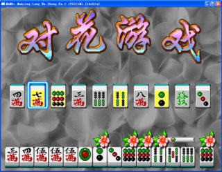 2ֻ (3)