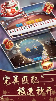 齫ν
