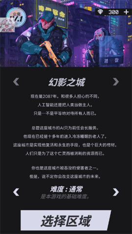 Ӱ֮ǹٷذװ1