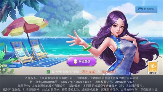 ص齫ٷ