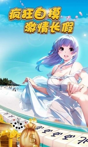  (2)