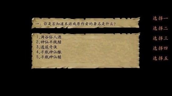 ӹȺ3޵а氲׿