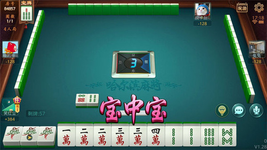 绯齫ٷ氲׿-绯齫ٷ°2025v3.7.6