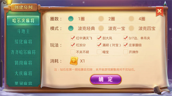 绯齫ٷ氲׿-绯齫ٷ°2025v3.7.6
