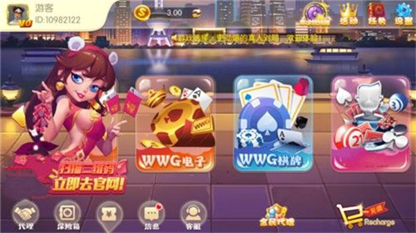 5776ios-ƹʽv1.0.9