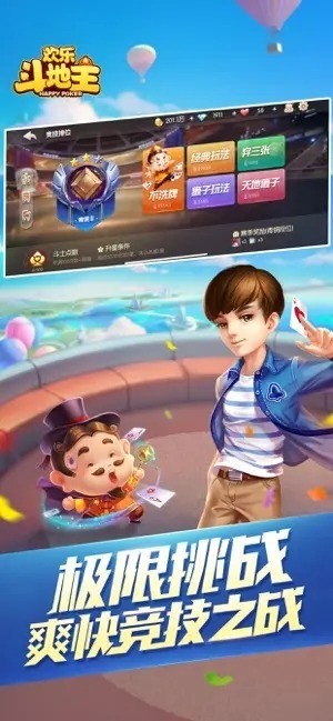 񶷵 (2)