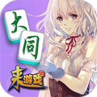 ͬ齫ذװ