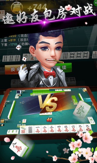 㶫齫Ѱ׿