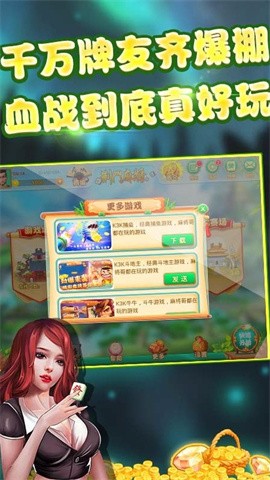 齫