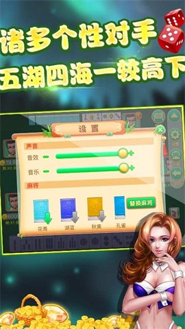 齫ֻapp