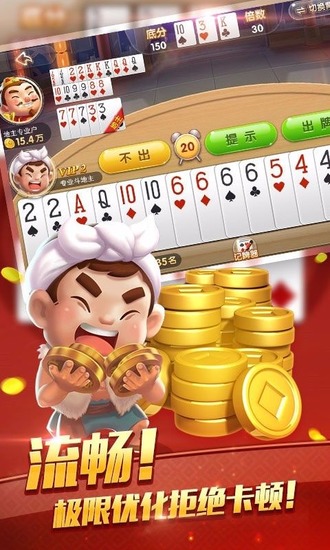 뵺ٷ-뵺ذװv3.6.5