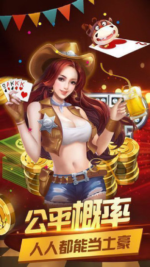 ΢ּ齫ֻذ׿-΢ּ齫ٷѰذ׿v4.10.58