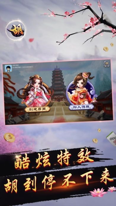 99ٷ (3)