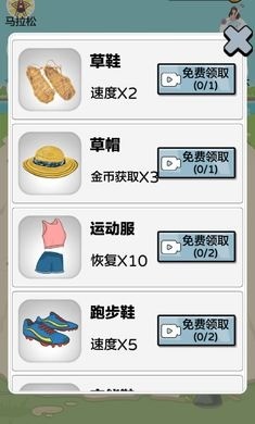 �丸׷�������������°�1