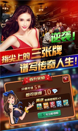  (2)
