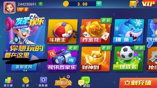 app°