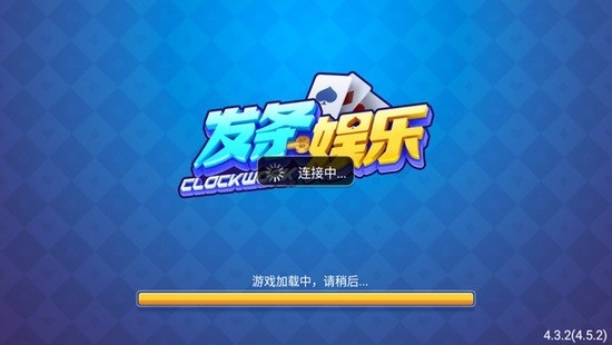app°