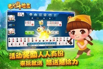  K¶app