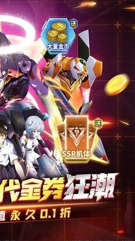 ׹ֻ (2)