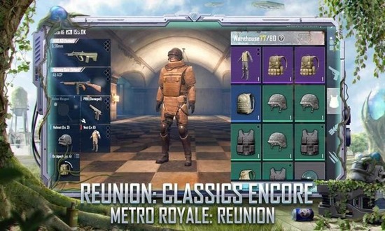 pubgʷذװٷ-ʷ°2025ذװv1.6.0