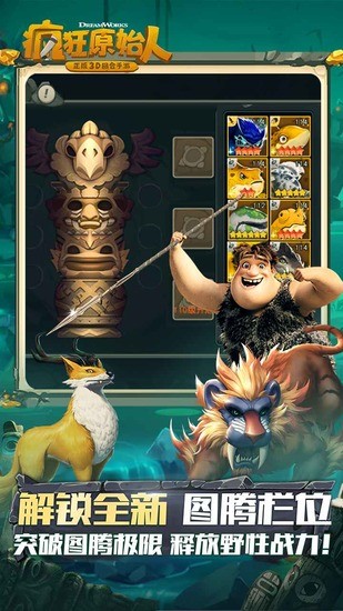 ԭʼ˹ٷ-ԭʼ°v1.18.0