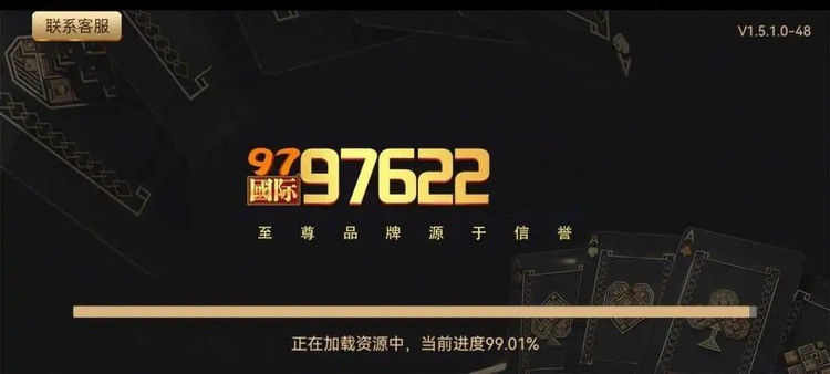 97622Ϸ (3)