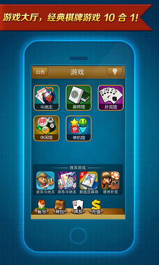 Ȥios׿-Ȥiosiosv2.6.7