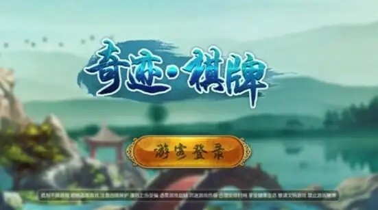 漣ư׿ (2)