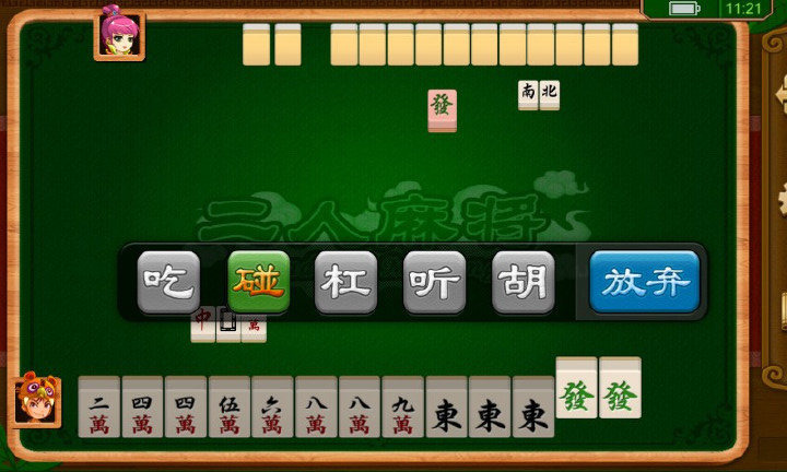 漣ư׿