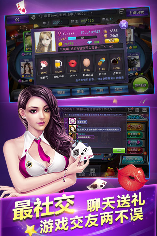 ֻ-ƹٷappذ׿v3.6.5