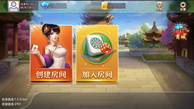 ֺ齫ڽ¤Ϲٷ