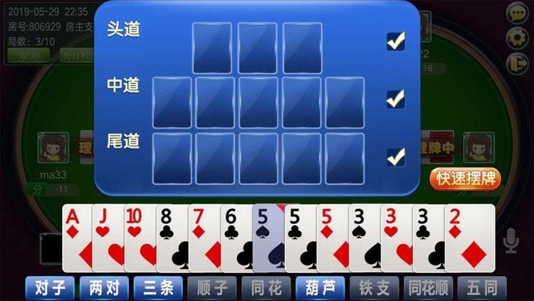 Ǯʮˮ (3)